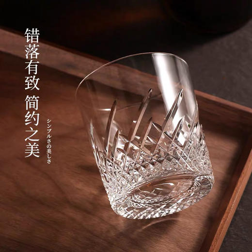 KAGAMI江户切子威士忌透明水晶玻璃酒杯洋酒杯洛克杯斜纹 商品图1