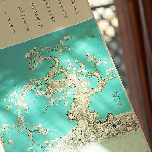 梅花九九消寒图 （盆梅） 商品图6