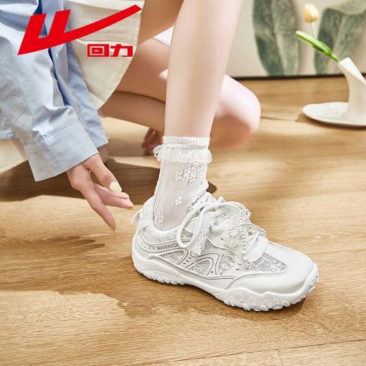 回力女鞋德训鞋2025秋季新款网面透气百搭厚底休闲运动鞋老爹鞋女 商品图1