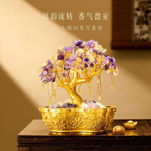 【故宫香氛】紫气东来香薰招财摆件文创新年乔迁搬家开业生日礼物 商品图3