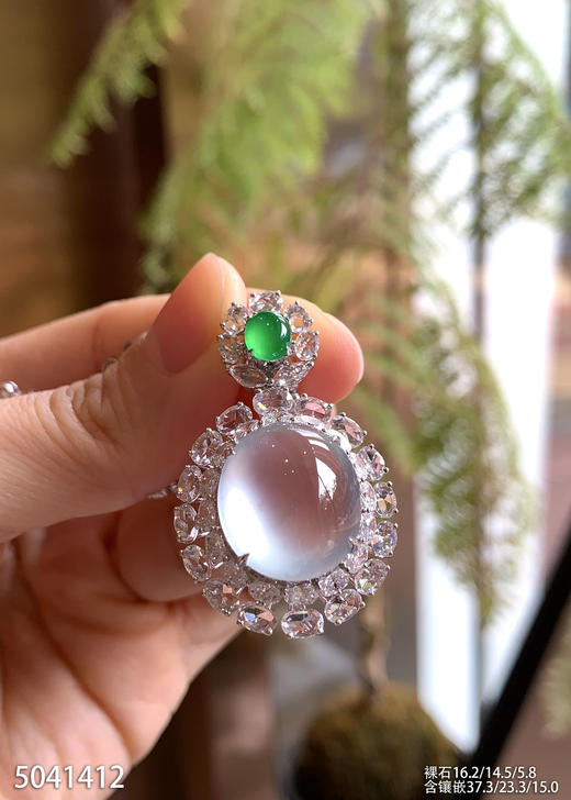 玻璃种蛋面吊坠【5041412】具体价格微信咨询 商品图0