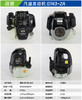 战狼汽油发动机 G143-2A 商品缩略图1