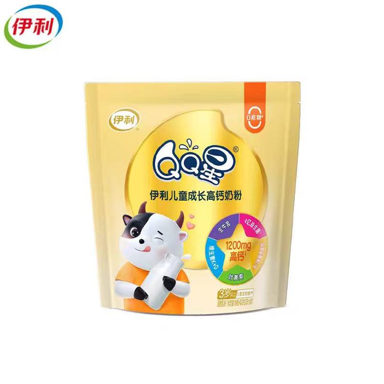 伊利QQ星儿童奶粉400克（购满358元参与：1元报名送358元乳铁蛋白）