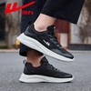 回力男鞋运动鞋2025秋季新款透气网面休闲百搭软底黑色跑步鞋男款 商品缩略图9