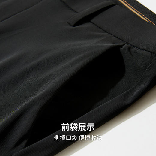 圣得西加绒休闲长裤2025年冬季男士直筒抗皱修身高端休闲裤 商品图7