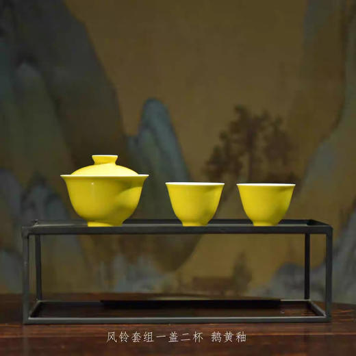 自慢堂旅行茶具风铃盖碗套组一盖二杯便携式茶器旅行露营泡茶神器 商品图3