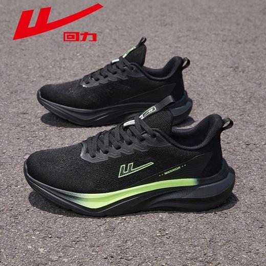 回力运动鞋男2025秋季新款男鞋网面透气鞋子男百搭休闲跑步鞋男款 商品图8