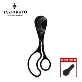 意大利闪灵喷枪雪茄烟斗专用打火机台式充气雪茄枪雪茄剪刀雪茄钳哑光黑