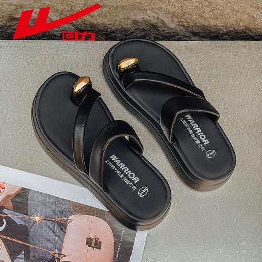 回力凉拖鞋女夏季2025新款时尚高级感配裙子外穿厚底夹趾凉鞋女款 商品图5