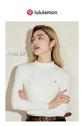 一包2件！LULU 2025冬季新款羊绒蛋白打底衫