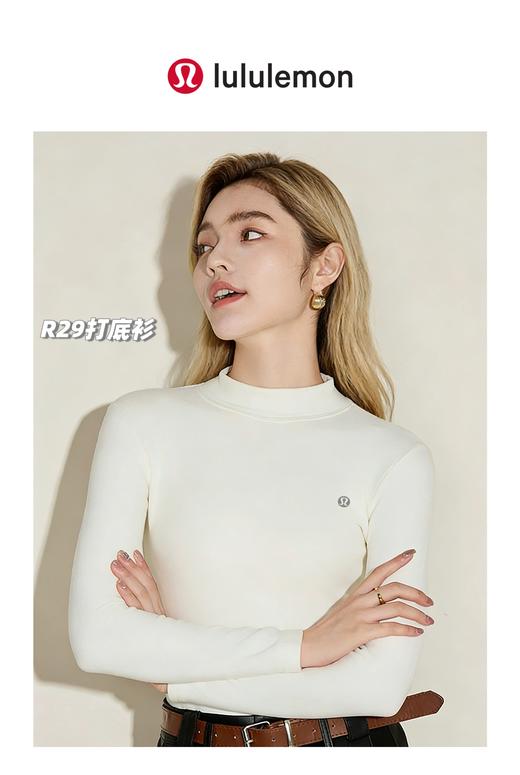 一包2件！LULU 2025冬季新款羊绒蛋白打底衫 商品图0