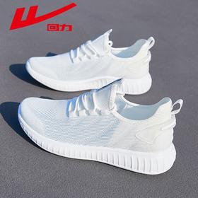 回力男鞋跑步鞋2025夏季新款网面透气休闲椰子轻便减震运动鞋子女