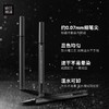 4楼Eubelle欧蓓 玛丽黛佳细滑弹力眼线水笔 尖不易晕染黑色 持久不易脱色 吊牌价：68元 活动价：61.9元 商品缩略图0