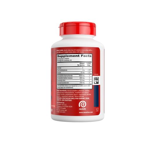 MoveFree 益节 氨糖维骨力红瓶80粒x3瓶 商品图6