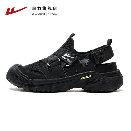 回力沙滩鞋男鞋2025夏季新款涉水溯溪鞋镂空运动鞋子洞洞包头凉鞋 商品图1