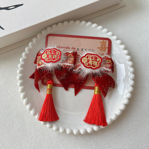 长流苏红气对夹发夹-纪念日百货门店同款167745493 商品图1