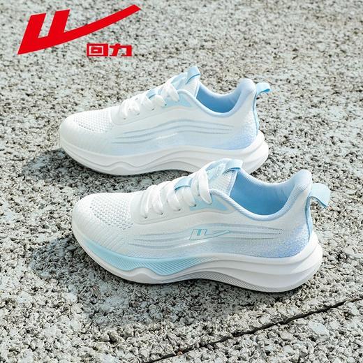 回力运动鞋女鞋2025夏季新款透气网面轻便网鞋休闲百搭跑步鞋女款 商品图4