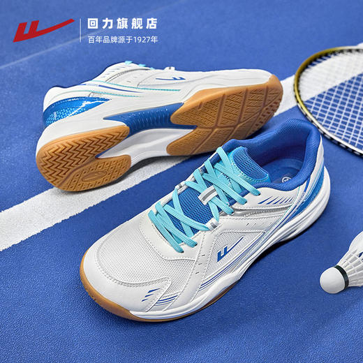 回力男款羽毛球鞋训练鞋2025新款专用运动鞋耐磨减震透气比赛鞋女 商品图3