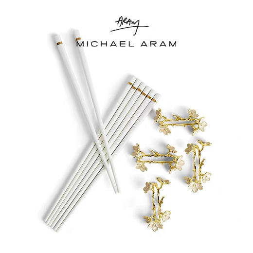 Michael Aram陶瓷筷子家用高档轻奢抗菌防霉4双套装精致筷托 商品图0