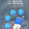 海尔（Haier）采暖炉 L1PB26-JN3AXCMU1 商品缩略图6