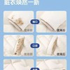 平价优选：羽绒服清洁湿巾去油去污免洗衣物清洁湿纸巾  30抽/包*10包【简禾】 商品缩略图5