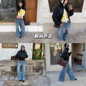 解构色温｜ “靛蓝与鹅黄，是我对阴郁天气的温柔反击”💕