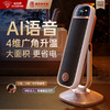 钻石牌 智能取暖器 机械款/加湿款/AI智能语音遥控 自动断电过热保护 母婴适用 商品缩略图9