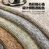 雪尼尔沙发垫 2025高级感一片式直排固定防滑坐垫 商品缩略图2