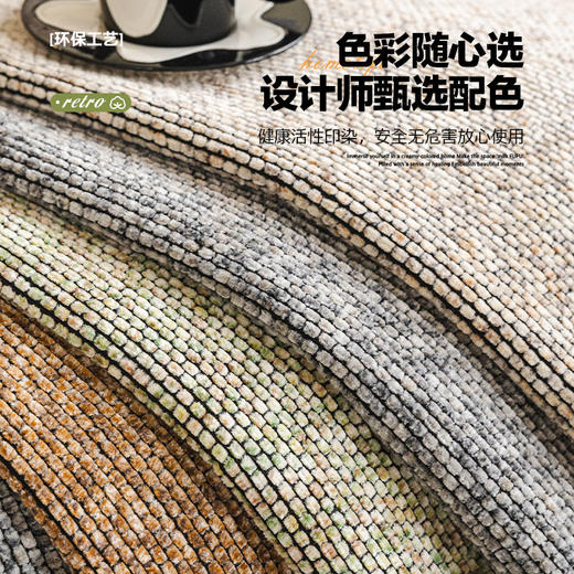 雪尼尔沙发垫 2025高级感一片式直排固定防滑坐垫 商品图2