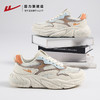 回力男鞋老爹鞋2025夏季新款厚底时尚休闲鞋子男网面透气运动鞋 商品缩略图3