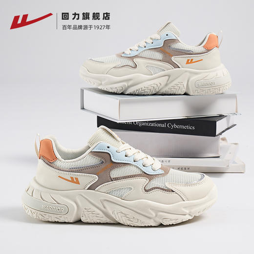 回力男鞋老爹鞋2025夏季新款厚底时尚休闲鞋子男网面透气运动鞋 商品图3