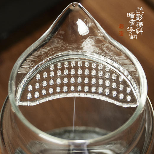 暗香疏影/电陶炉煮茶器套组/迷你小型电陶炉烧水煮茶秋冬便携式煮茶器 商品图3