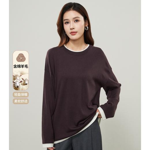 【假两件-打底衫】逸阳秋冬慵懒风时尚撞色舒适软糯亲肤宽松针织衫7623 商品图1