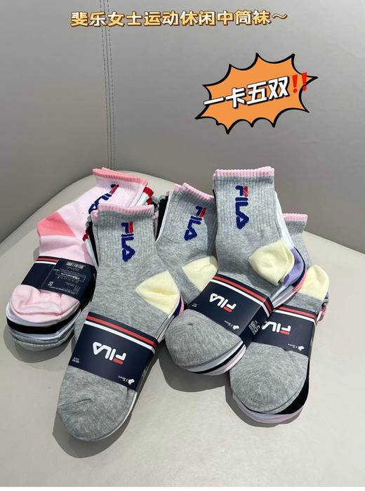 好袜子❗️韩国订单剩余 纯元 FL男女款运动中筒袜～官w110➕一双！不tui换！ 商品图0