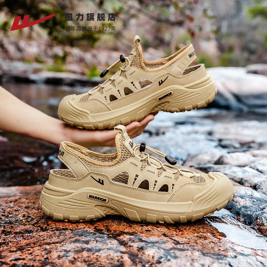 回力男鞋溯溪涉水鞋夏季新款镂空透气男士凉鞋洞洞鞋户外沙滩运动 商品图2