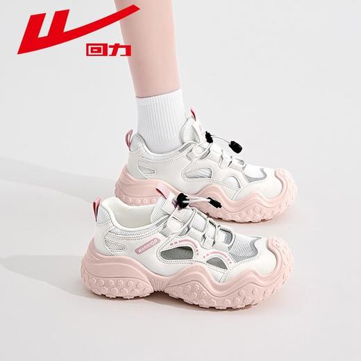 回力运动凉鞋女鞋2025夏季新款户外丑萌鞋子女镂空透气登山老爹鞋 商品图4