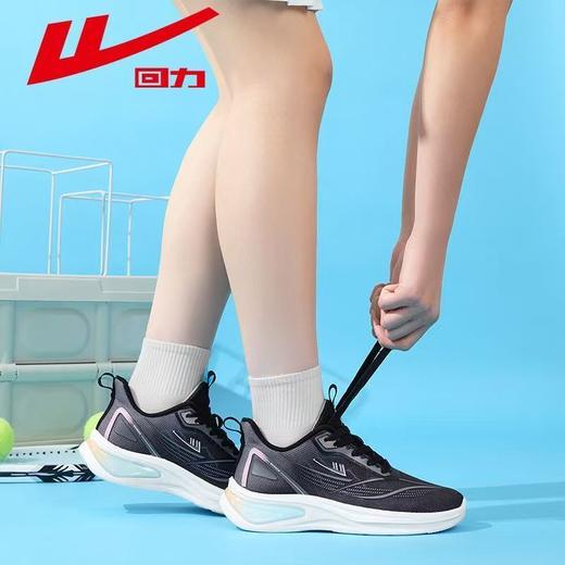 回力女鞋运动鞋2025秋季新款网面透气休闲鞋子软底舒适跑步鞋女款 商品图9