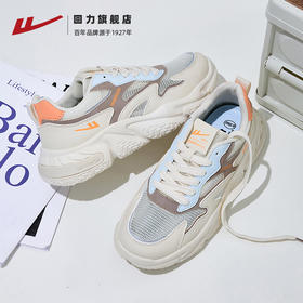 回力男鞋老爹鞋2025夏季新款厚底时尚休闲鞋子男网面透气运动鞋