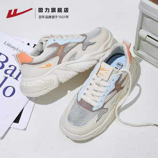 回力男鞋老爹鞋2025夏季新款厚底时尚休闲鞋子男网面透气运动鞋 商品图0