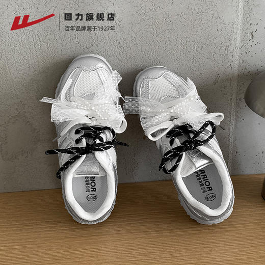 回力女鞋芭蕾德训鞋2025新款薄底运动休闲鞋网面透气银色蕾丝小众 商品图3