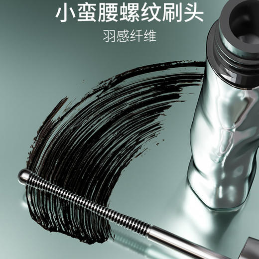 三资堂睫毛打底膏-纪念日百货门店同款168244471 商品图1