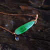 【天然正品】A货翡翠AU750玫瑰金镶钻镶天然糯冰种阳绿羽毛造型翡翠配月光石吊坠项链吊坠：42.7*8.8*2.8MM / 项链：42CM（长度可调节）女士 021225NJM16 商品缩略图2
