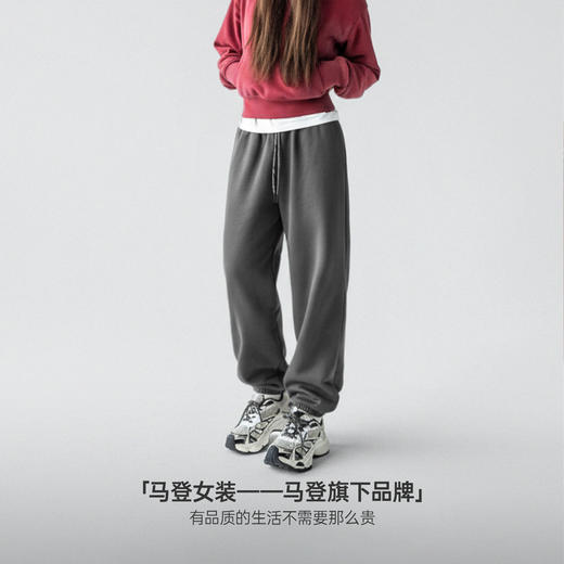 马登深灰色针织加绒厚保暖卫裤抽绳收口束脚休闲直筒长裤子女士冬 商品图4