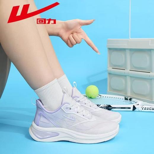 回力女鞋运动鞋2025秋季新款网面透气休闲鞋子软底舒适跑步鞋女款 商品图7