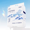 雪域洁面柔巾152片洗脸巾-纪念日百货门店同款168046774 商品缩略图0