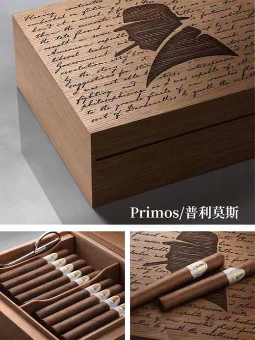 Davidoff/大卫杜夫  丘吉尔演说家系列 雪茄保湿盒醇化养茄保养盒 商品图1