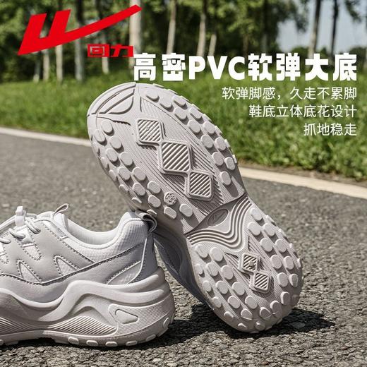 回力女鞋登山鞋2025秋季新款户外休闲运动鞋丑萌鞋子厚底老爹鞋女 商品图1