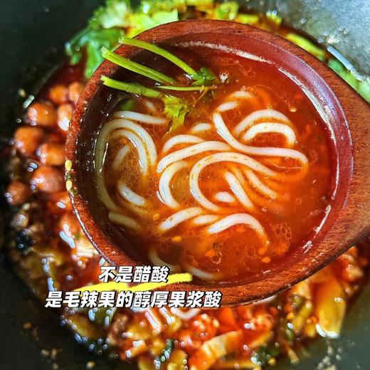 【斌哥优选】贵州肉酱酸汤米线。70g红酸汤，50g肉酱，冷水直接煮，正宗贵州味道。吃完还可以涮，太鲜啦。 商品图1
