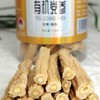 甘肃陇西【有机党参】 商品缩略图3