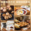 宫粮核家欢乐纸皮核桃礼盒1kg 商品缩略图5